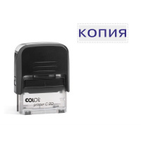 картинка Штамп "КОПИЯ" COLOP, 38*14мм от магазина МегаБайт