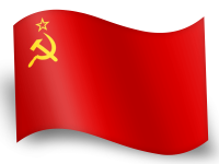 картинка Флаг СССР, полиэфир (0.9x1.35м) от магазина МегаБайт