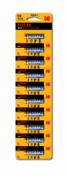 картинка Элемент питания KODAK LR03 MAX BL10, комплект 10шт, отрывной от магазина МегаБайт