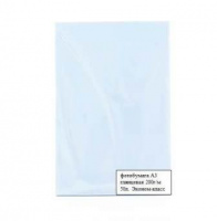 картинка Фотобумага Polychromatic A3 ГЛЯНЦЕВАЯ, 200г/м2 (50 листов) ЭКОНОМ от магазина МегаБайт