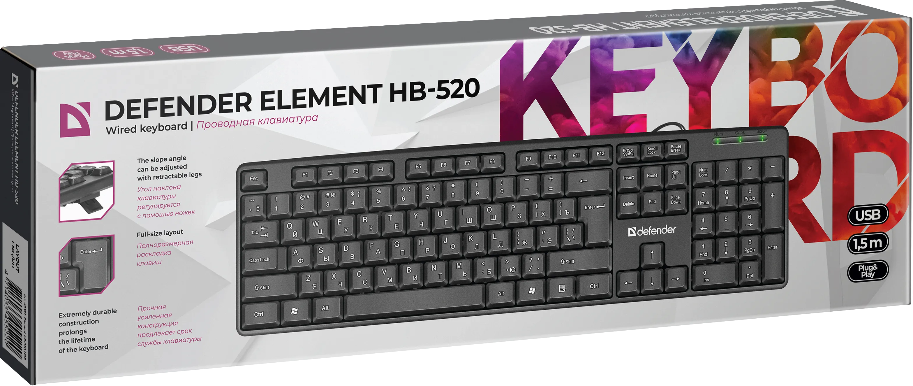 картинка Клавиатура DEFENDER Element HB-520 (USB), 104кл., ЧЕРНЫЙ от магазина МегаБайт