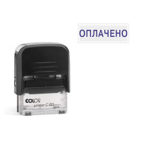 картинка Штамп "ОПЛАЧЕНО" COLOP, 38*14мм. от магазина МегаБайт