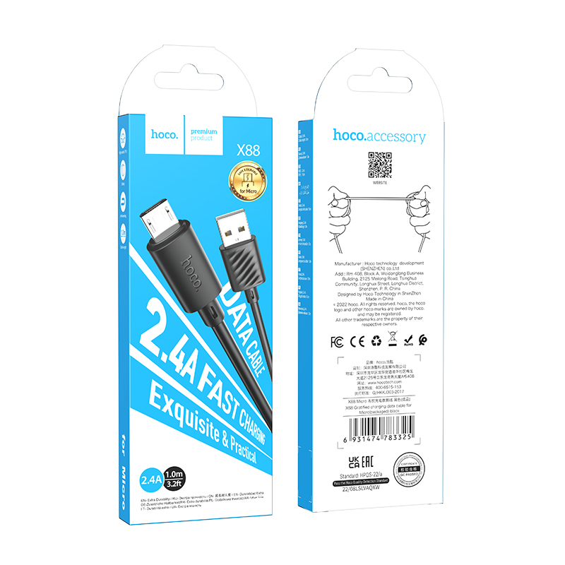картинка Кабель USB micro HOCO X88 Gratified, 1м., ЧЕРНЫЙ от магазина МегаБайт