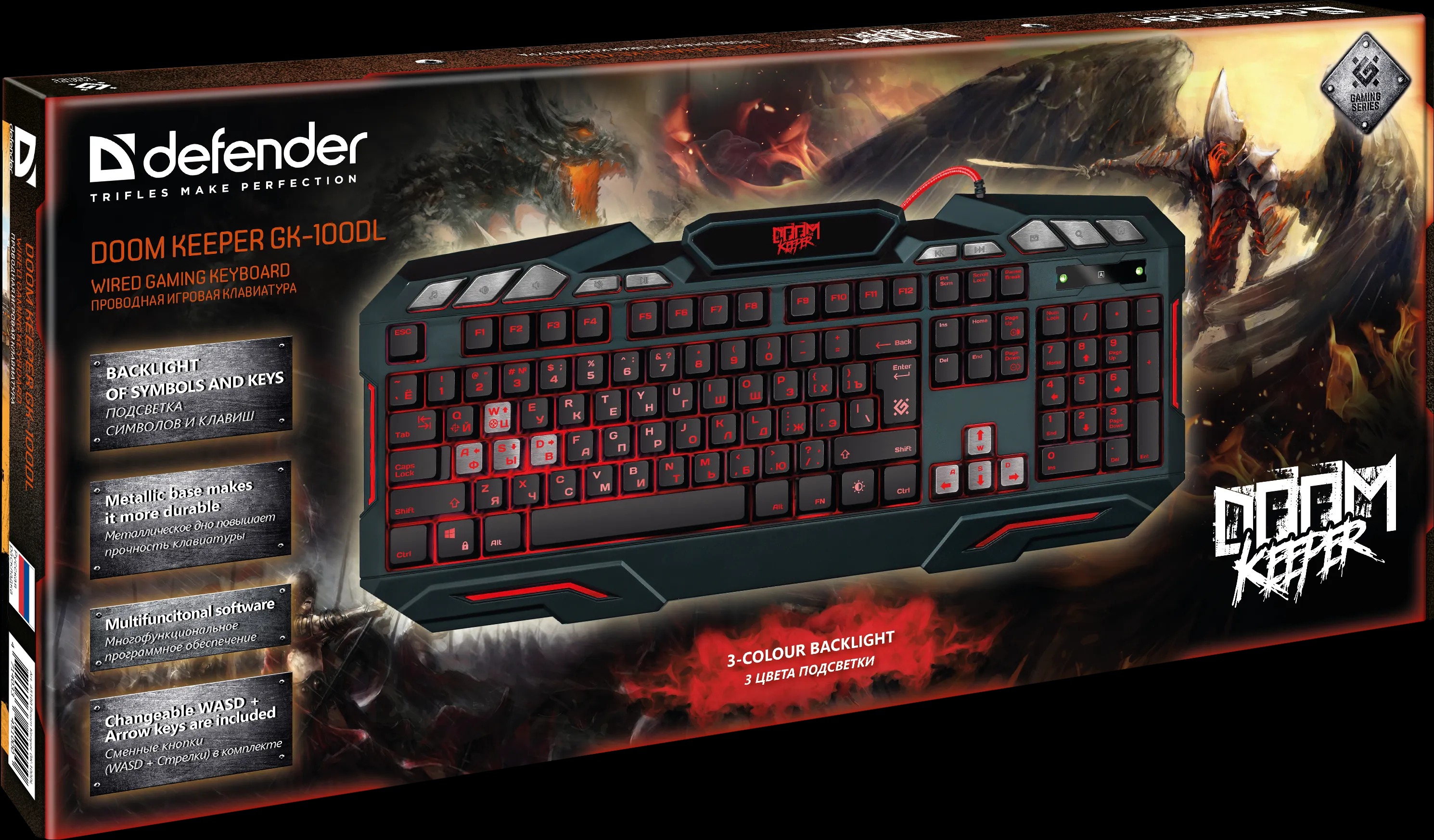 картинка Клавиатура DEFENDER Doom Keeper GK-100DL (USB), игровая, подсветка, ЧЕРНЫЙ от магазина МегаБайт