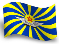 картинка Флаг ВВС, полиэфир (0.9x1.35м) от магазина МегаБайт