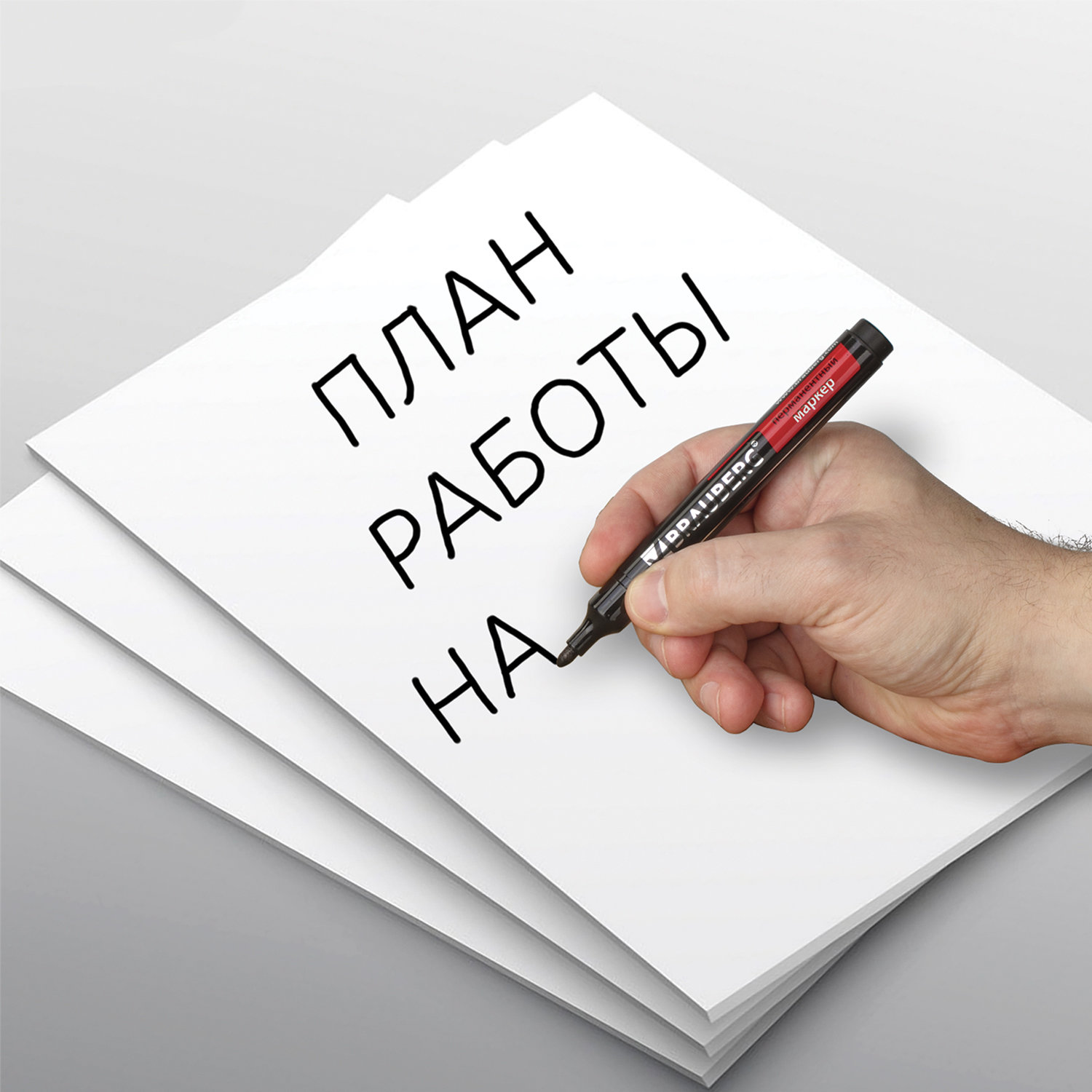 картинка Маркер перманентный (нестираемый) BRAUBERG "Contract", круглый наконечник 3мм, ЧЕРНЫЙ от магазина МегаБайт