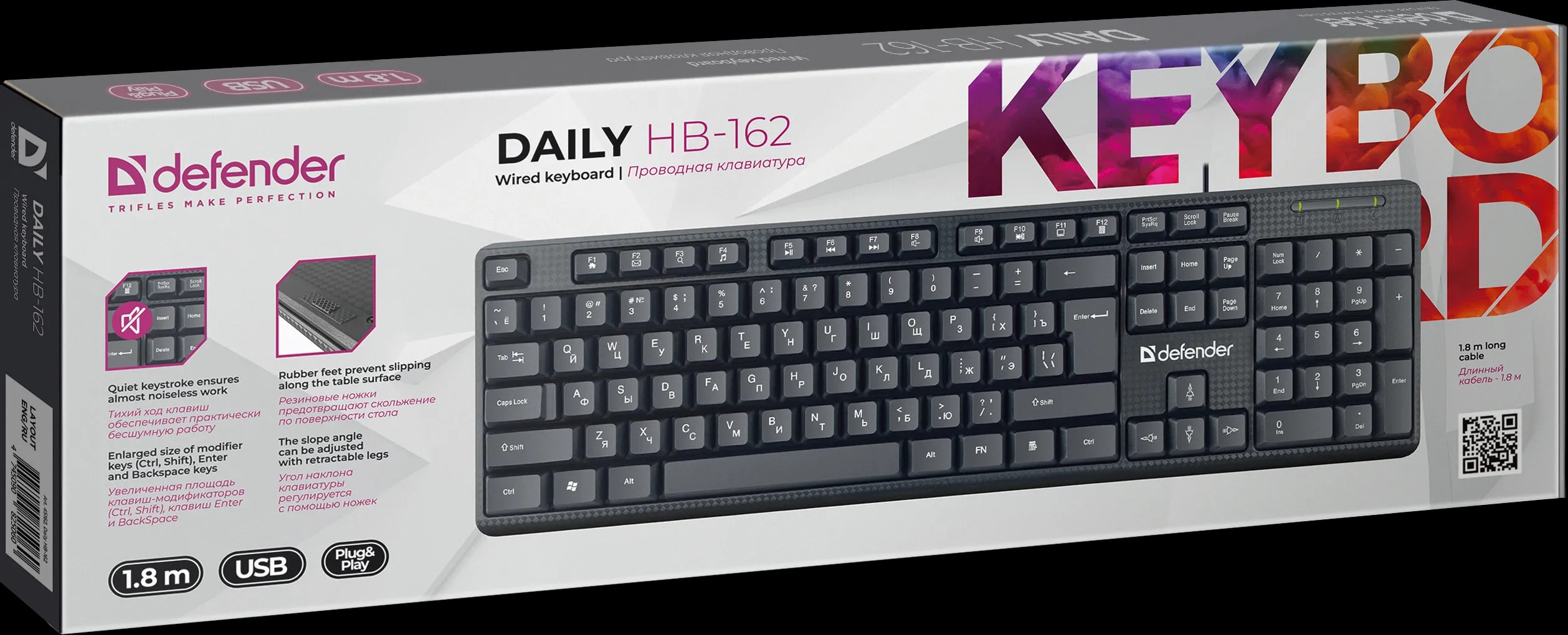 картинка Клавиатура DEFENDER DAILY HB-162 Silent (USB), 104кл., ЧЕРНЫЙ от магазина МегаБайт